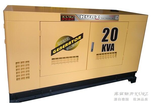 庫(kù)茲20kw靜音柴油發(fā)電機(jī)型號(hào)KZ20GF