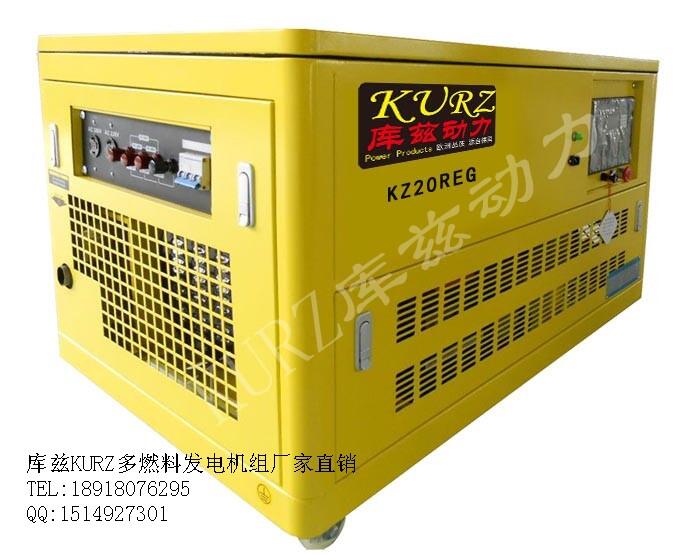 會昌1千瓦汽油發電機野營經銷商報價