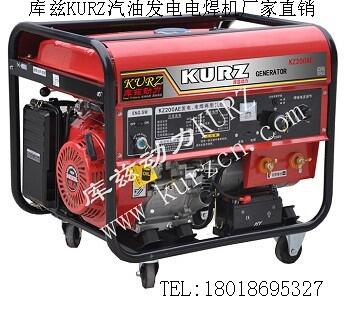 四川6KW靜音汽油發電機供應商價格