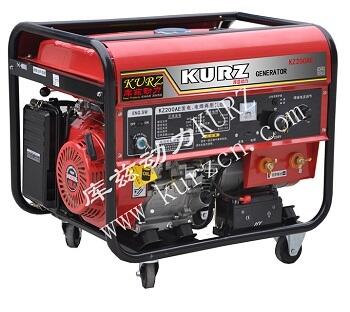 通州25KW移動式柴油發(fā)電機(jī)KZ25GF代理商批發(fā)價(jià)