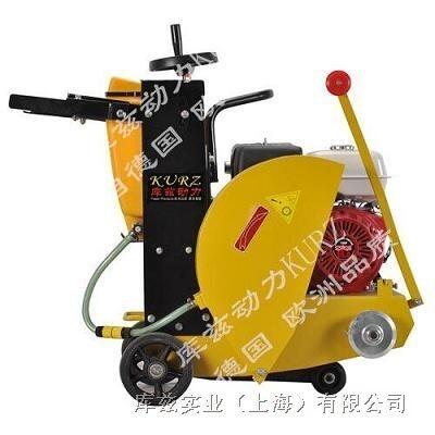 沈陽汽油馬路切割機工程